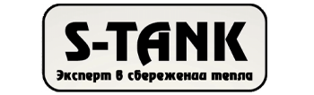 S-Tank