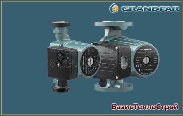 Насосы Grandfar серии UPS
