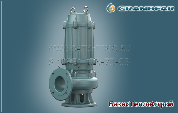 Насосы Grandfar серии WQ