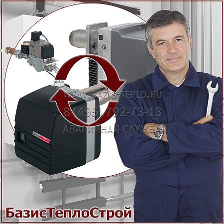 Заменить горелку Viessmann Заменить горелку Viessmann
