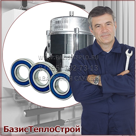 Заменить двигатель вентилятора Weishaupt Заменить двигатель вентилятора Weishaupt