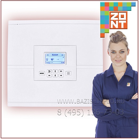 ZONT CLIMATIC 1.2, регулятор ZONT CLIMATIC 1.2, регулятор