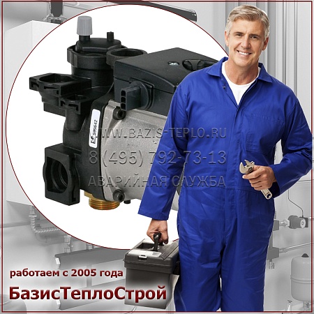 Заменить насос Viessmann Заменить насос Viessmann