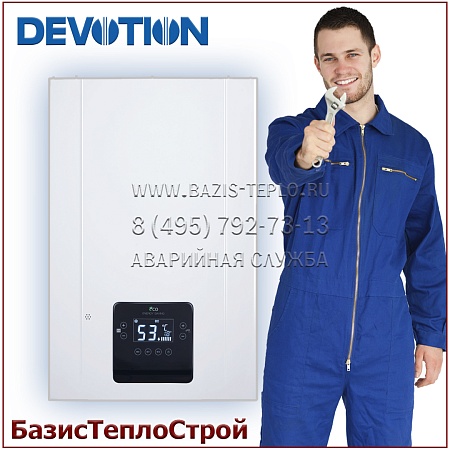 Обслуживание Devotion B23D Обслуживание Devotion B23D